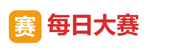 视频大赛